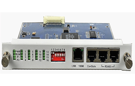 飞畅科技-SNMP网管