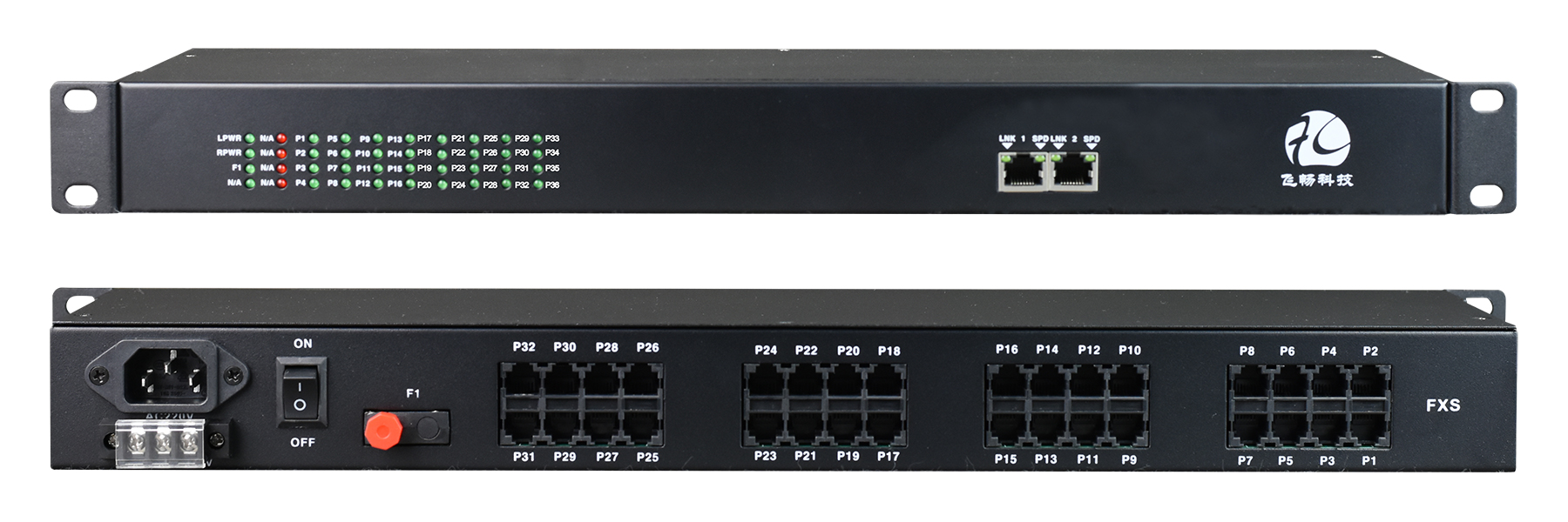 电视光端机常见故障问题介绍