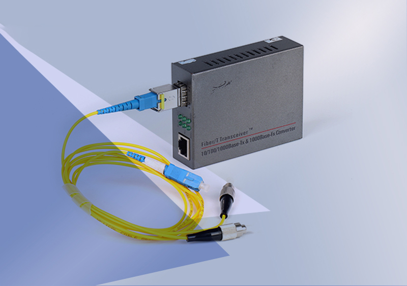 什么是单纤收发器和双纤收发器以及如何区分呢?