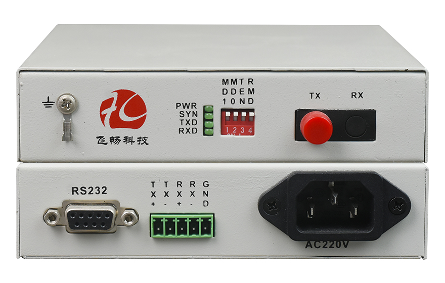 飞畅科技-桌面型RS232光猫