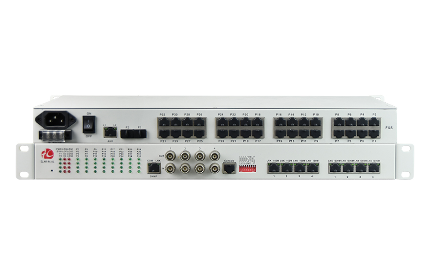 电话光端机哪个牌子好?