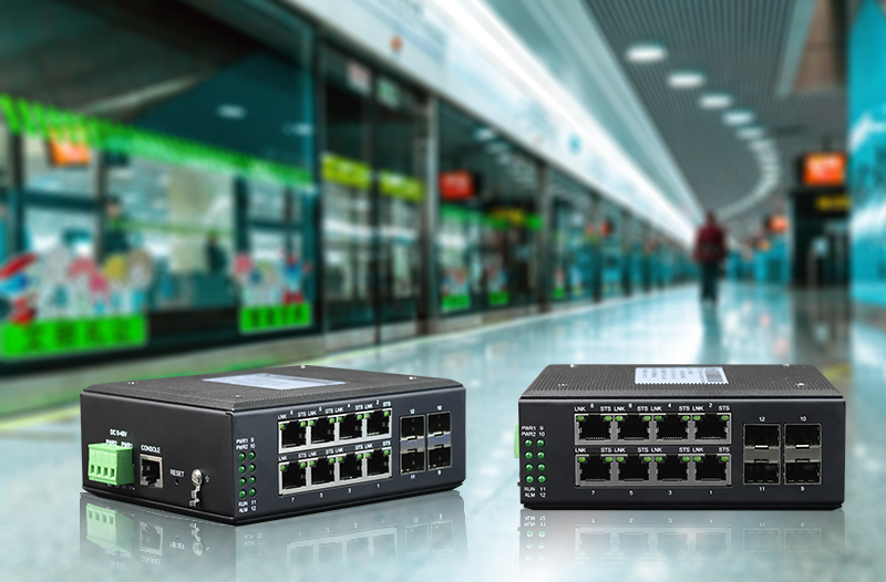 工业以太网交换机产品的发展趋势