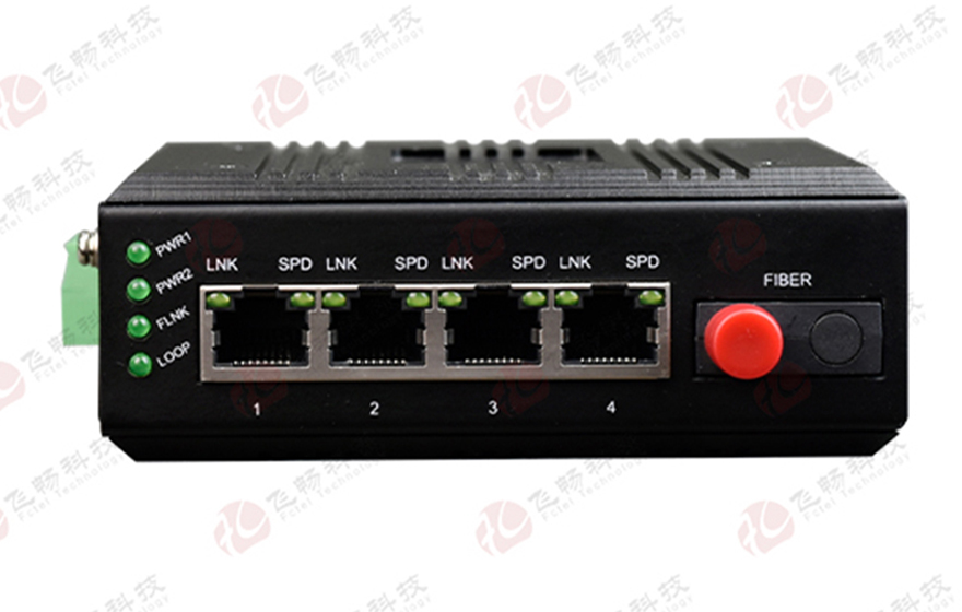 飞畅科技-4路百兆以太网电口转1路百兆光口工业级交换机