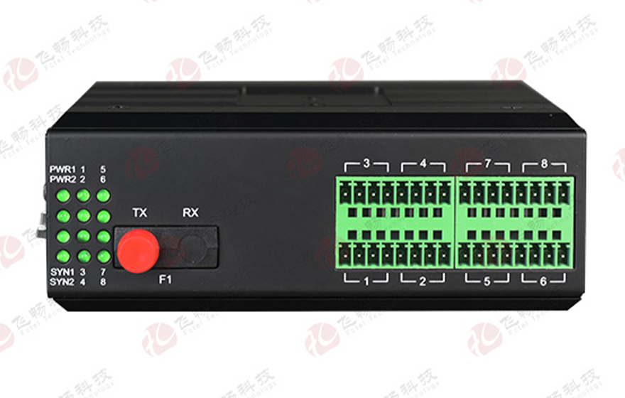 飞畅科技-工业轨式 8路CAN光端机