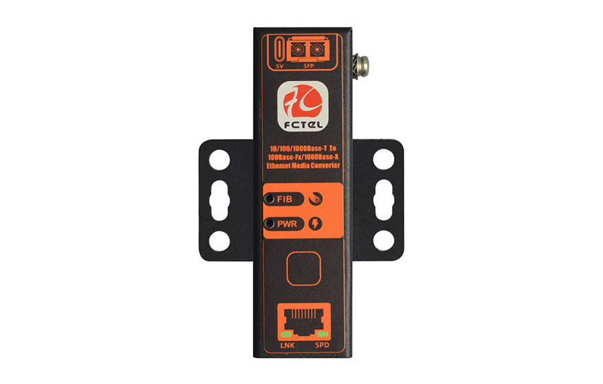 飞畅科技-口红型 工业轨式 1路千兆电转1路百兆/千兆自适应光
