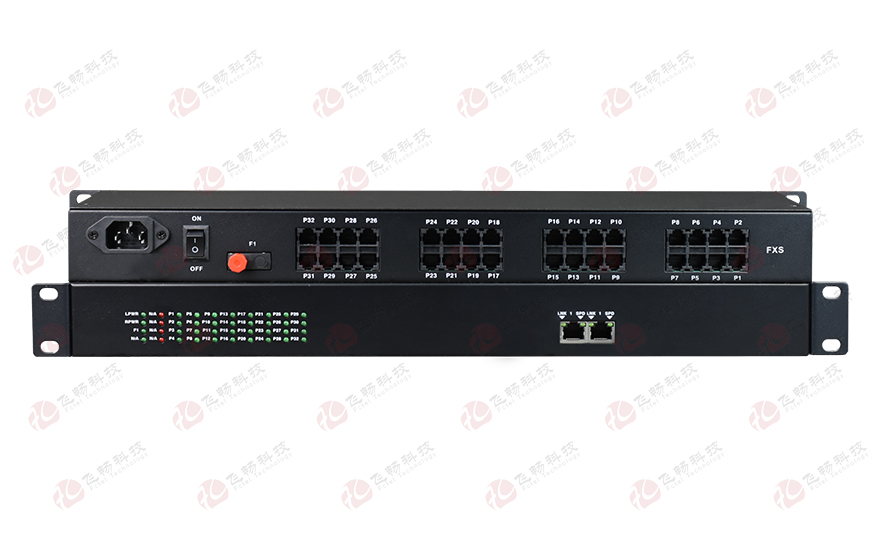 飞畅科技-32路电话（RJ11）+2路千兆以太网 电话光端机