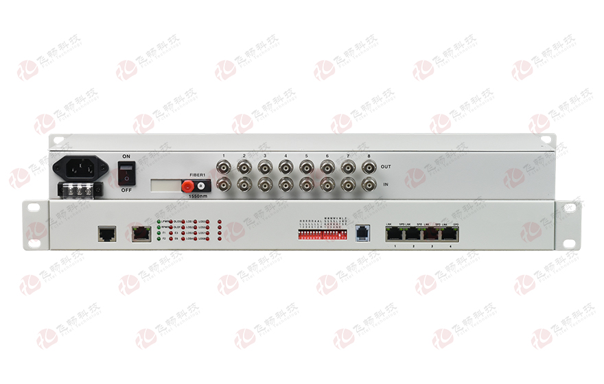 飞畅科技-8E1+4GE PDH光端机