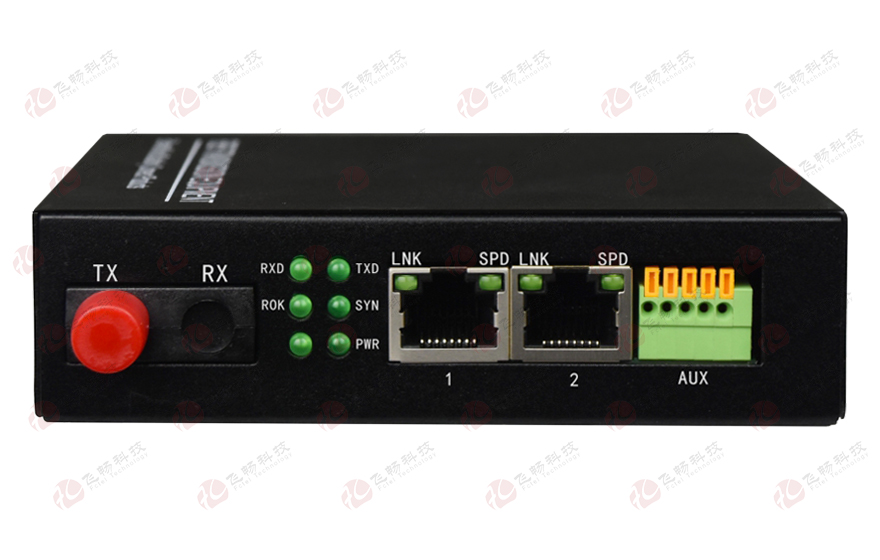 飞畅科技-1路光口转2路千兆以太网电口+1路数据 光纤收发器