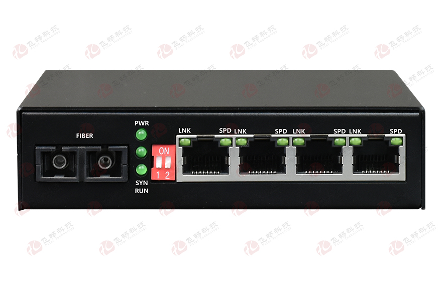 飞畅科技-1光4电百兆 光纤收发器(电源内置 黑色)