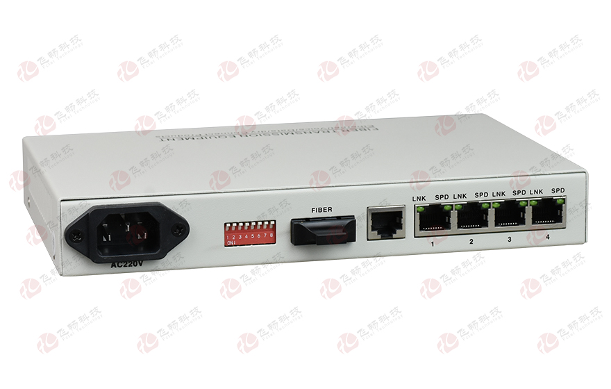 飞畅科技-4路百兆以太可配置VLAN型光纤收发器