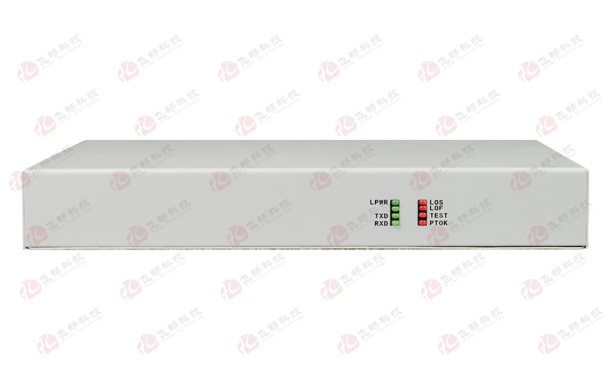 飞畅科技-同向64K-RS232/422/485协议转换器