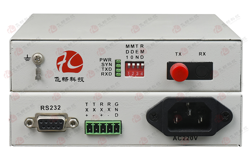飞畅科技-全信号RS232光猫
