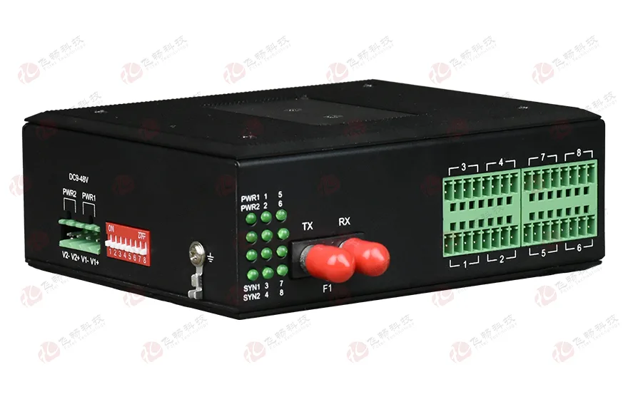 飞畅科技-工业轨式1-8路RS485数据（MODBUS RTU协议）