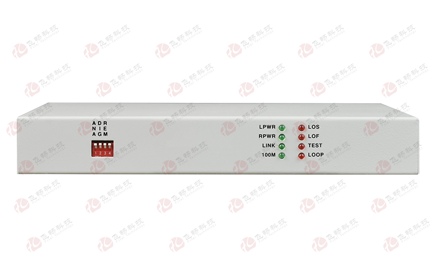 飞畅科技-以太网光猫（带宽2M）