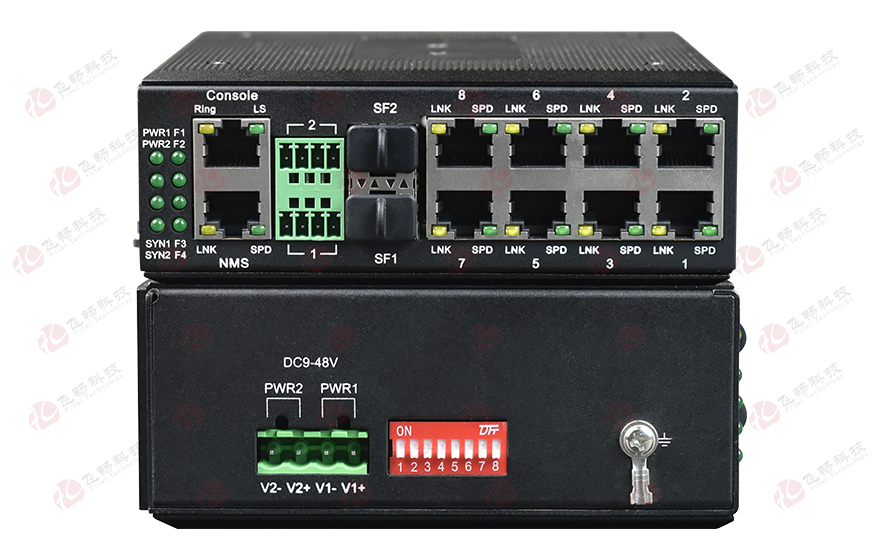 飞畅科技-非网管 工业级8路百兆电1路百兆光 光纤收发器