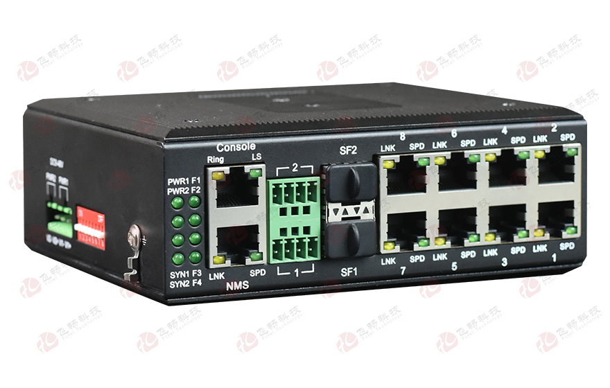 飞畅科技-网管型 工业级8路百兆电1路千兆光 光纤收发器
