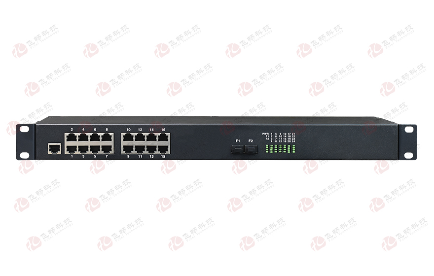 飞畅科技-16路百兆电口+2路千兆SFP光口交换机