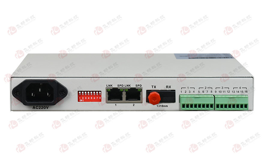 飞畅科技-2路百兆以太+4路RS232/422/485 光纤收发器