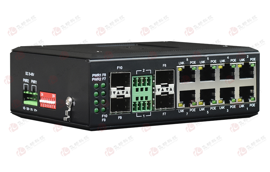 飞畅科技-网管型 6千兆电+2路千兆Comb口+2路万兆光 工业轨式环网交换机