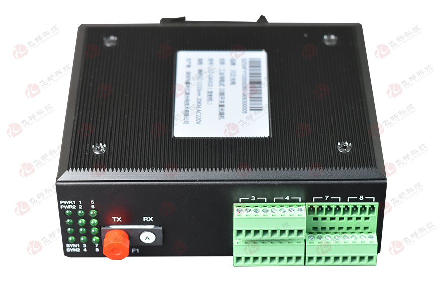 飞畅科技-工业轨式16路单向/8路双向开关量光端机