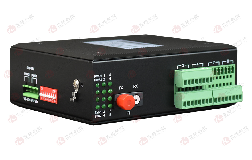 飞畅科技-工业轨式16路单向/8路双向开关量光端机