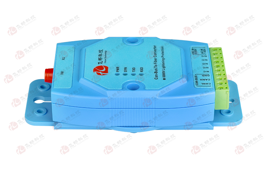 飞畅科技-工业级1-2路CAN 总线 光猫