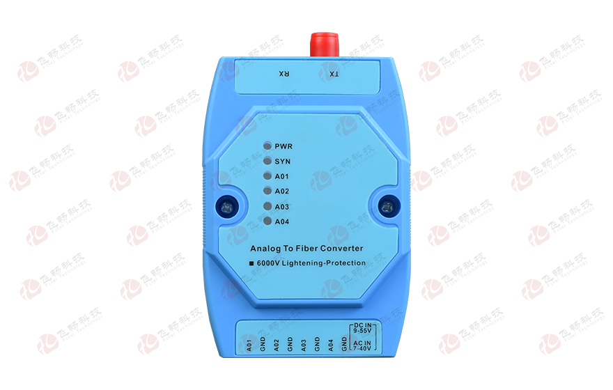 飞畅科技-亚当模块 工业级1-4路4-20mA 模拟量光端机