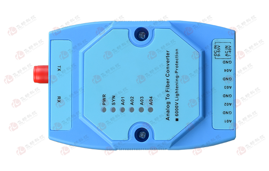 飞畅科技-亚当模块 工业级1-4路4-20mA 模拟量光端机