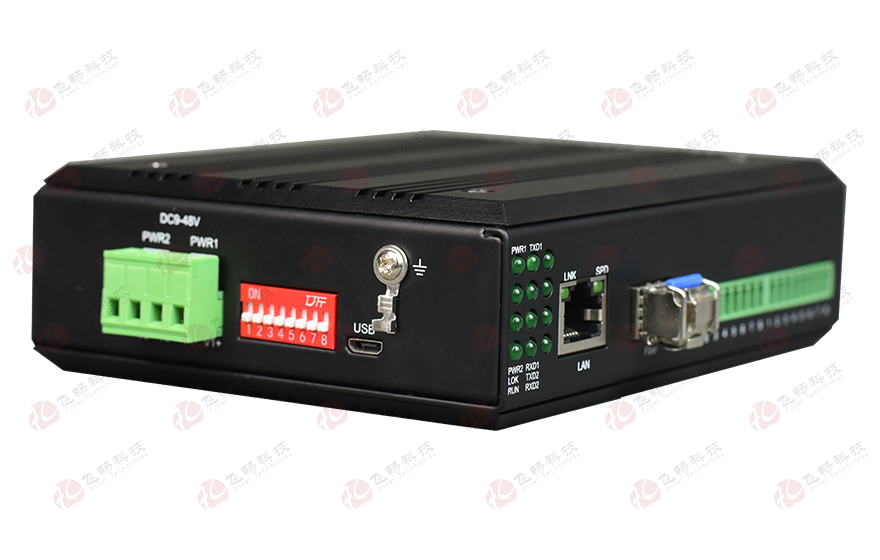 飞畅科技-工业轨式 2路串口服务器 (带WEB与SNMP网管)