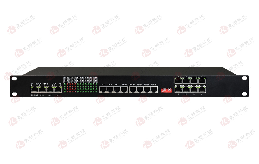 飞畅科技-31路电话+15E1+8GE(物理隔离) 光端机