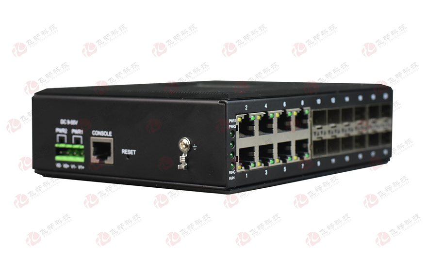飞畅科技-工业级 管理型8路千兆电+12路千兆SFP光口 交换机