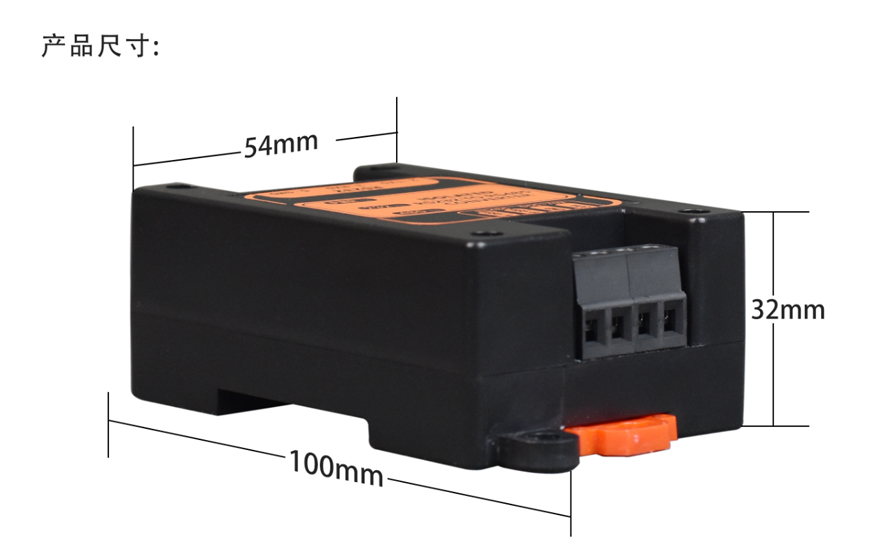 飞畅科技-防雷型光电隔离 RS232转RS485串口转换器