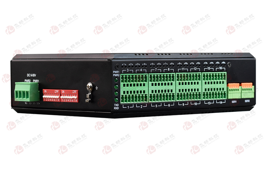 飞畅科技-工业轨式 16路RS485集线器