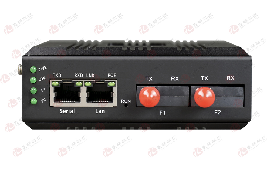 飞畅科技-工业轨式16路DI/DO/AI/AO开关量模拟量光纤自愈环网ModBus RTU&TCP采集器