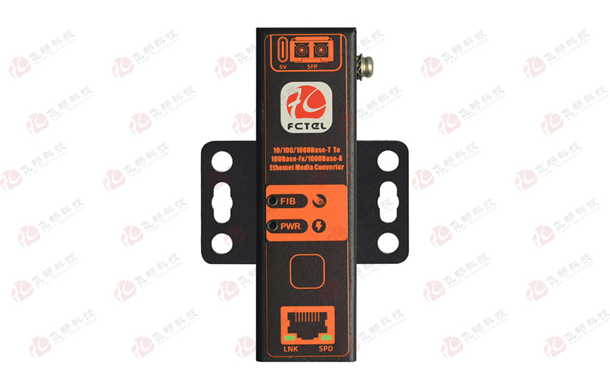 飞畅科技-口红型 工业轨式 1路千兆电转1路百兆/千兆自适应光