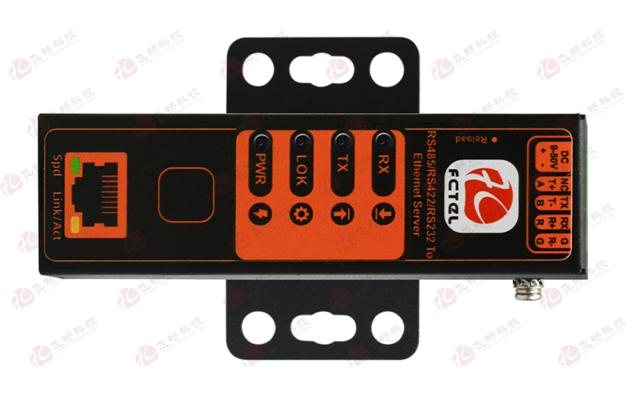 飞畅科技-口红型工业轨式1路三合一RS485/422/232 串口服务器